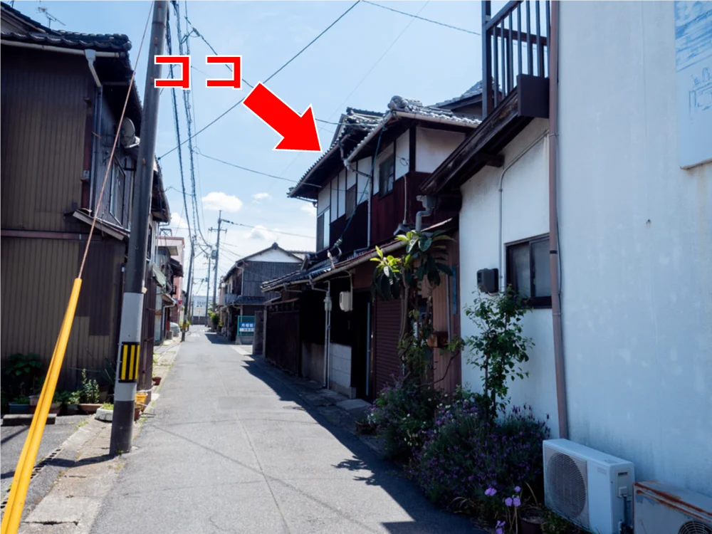 住吉町の家 分福への行き方 中央一丁目交差点の小道を入ったところ