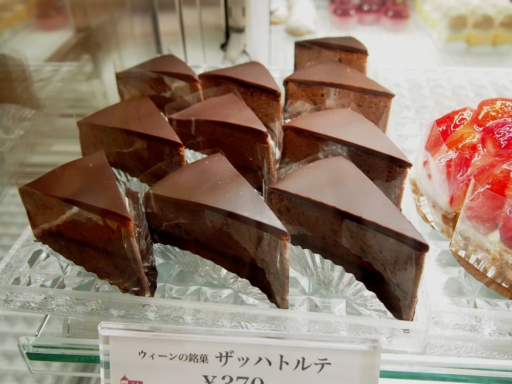 ウォールウォーレン ザッハトルテ