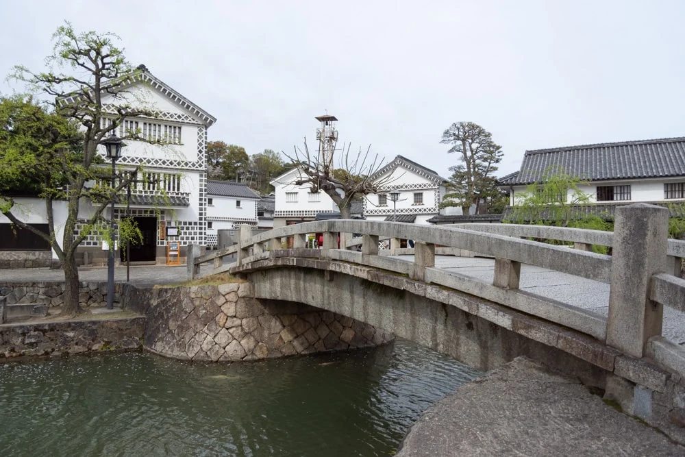 中橋