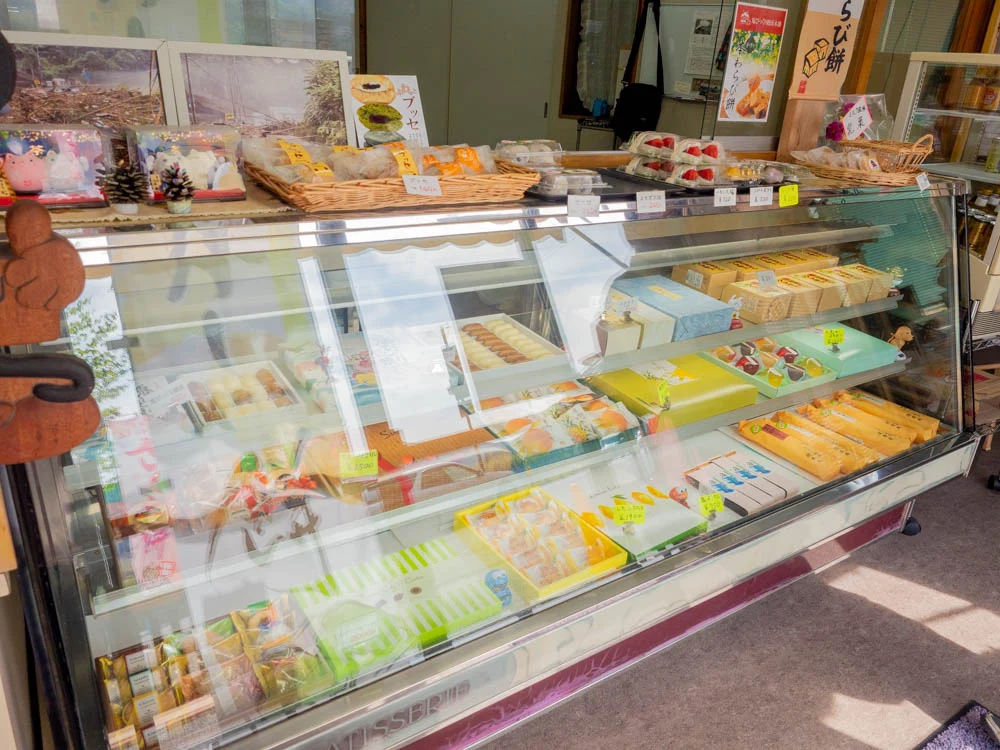 鬼びっくり饅頭本舗 店内のようす
