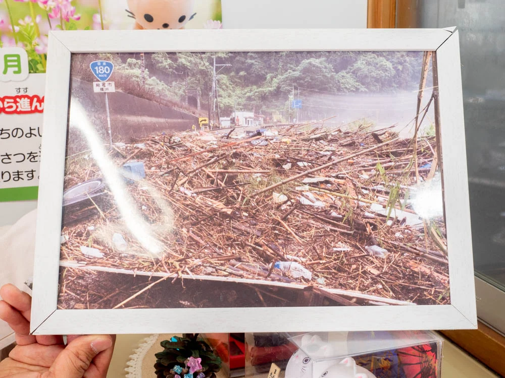 鬼びっくり饅頭本舗 平成30年7月豪雨のときのようす