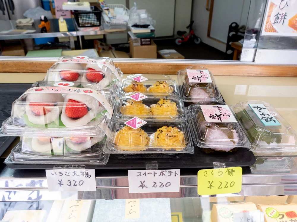 鬼びっくり饅頭本舗 季節商品(いちご大福・スイートポテト・桜餅・柏餅)