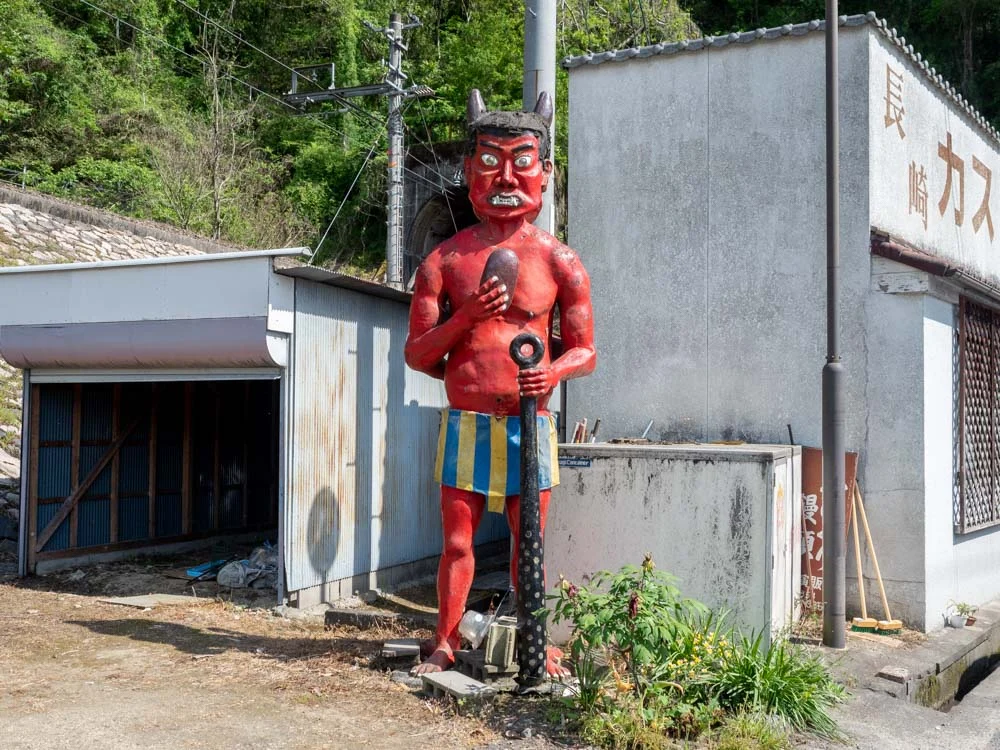 鬼びっくり饅頭本舗 鬼の像