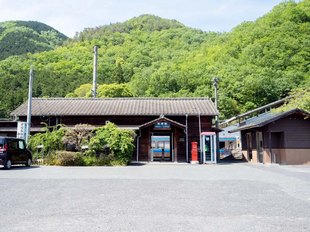 まるみ麹本店への行き方 JR美袋駅