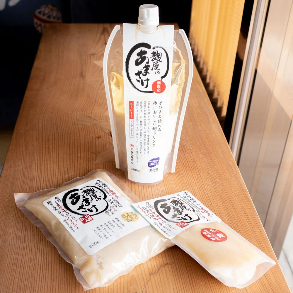 まるみ麹本店の甘酒各種