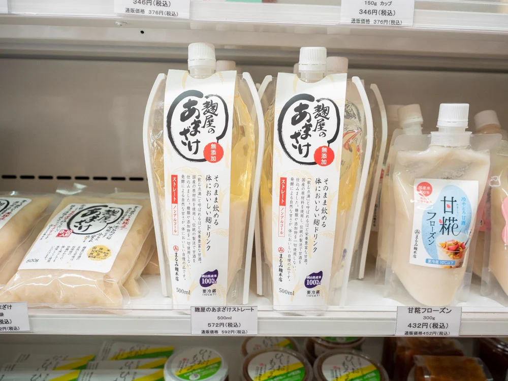 まるみ麹本店の甘酒各種