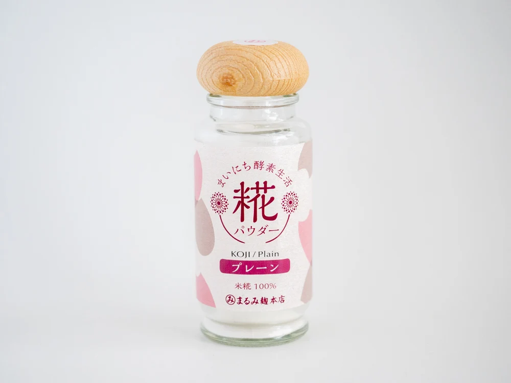 まるみ麹本店の糀パウダー