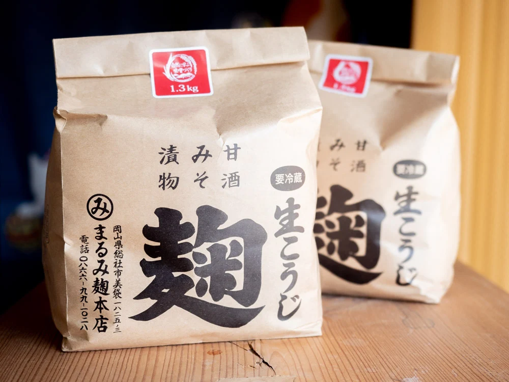 まるみ麹本店の生麹