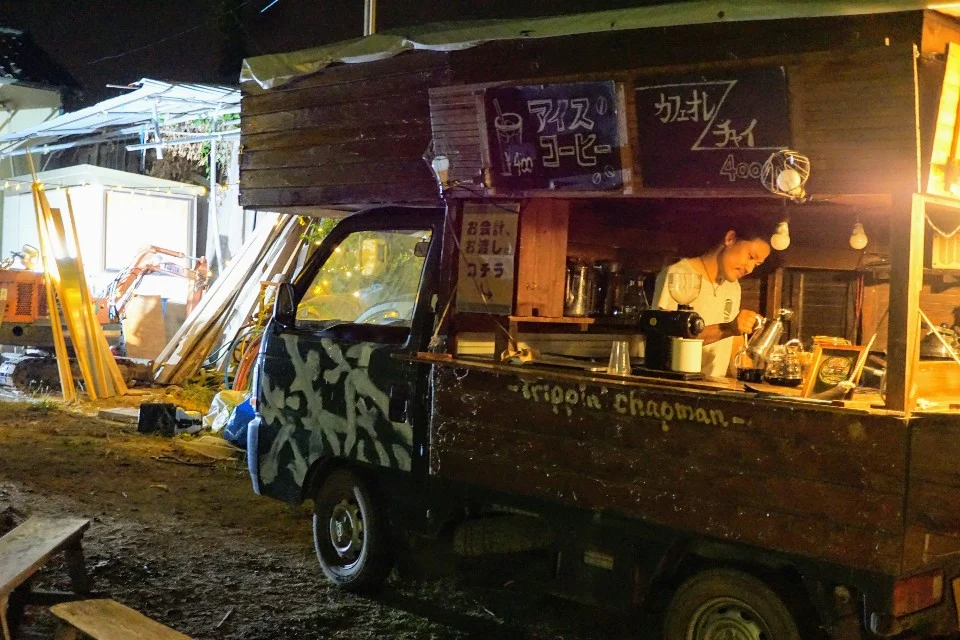 旅商人茶屋