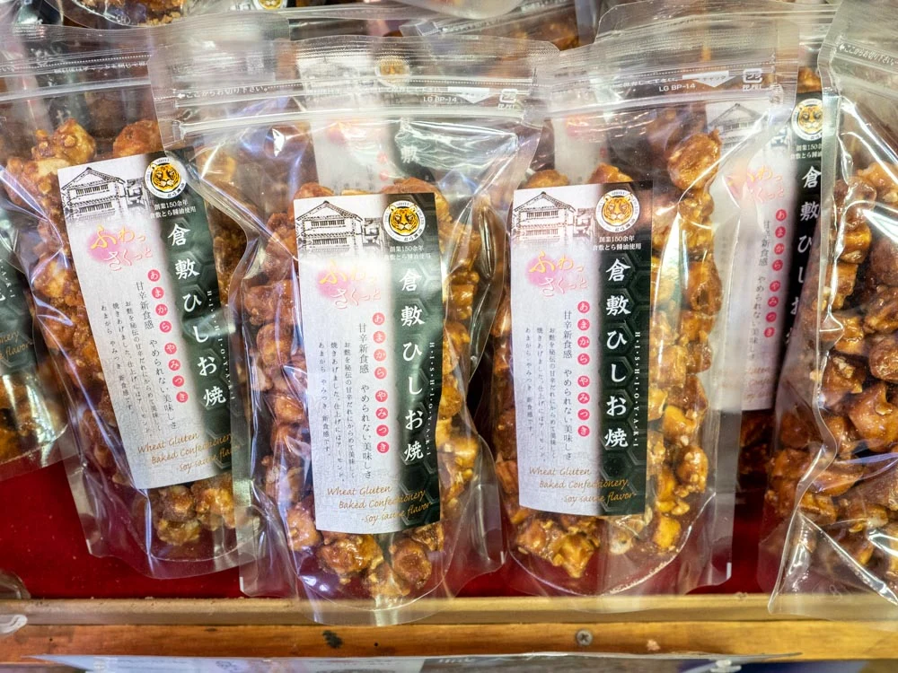倉敷名産館 とら醤油の倉敷ひしお焼