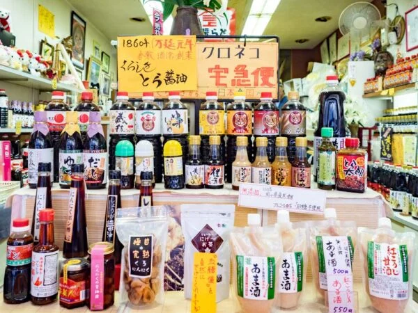 倉敷名産館 〜「とら醤油」と「桃太郎ぶどう」のことならおまかせ！店主のこだわりが詰まったお店