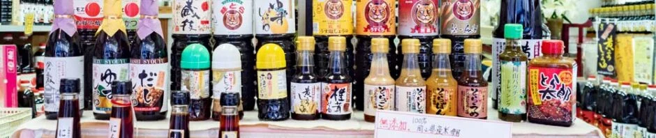 倉敷名産館の商品
