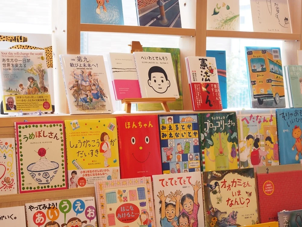 つづきの絵本屋 店内