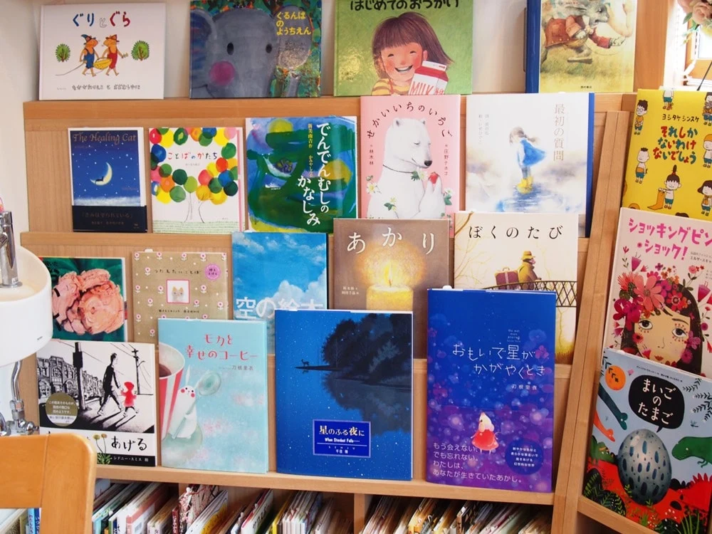 つづきの絵本屋 店内