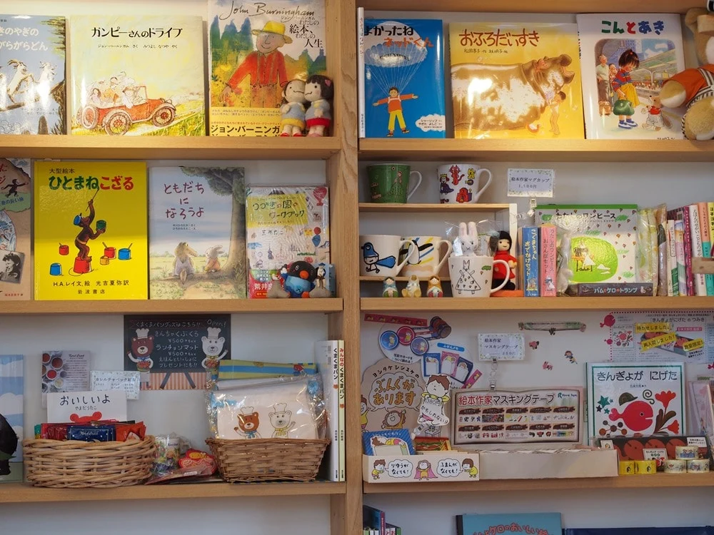 つづきの絵本屋 ロングセラー商品