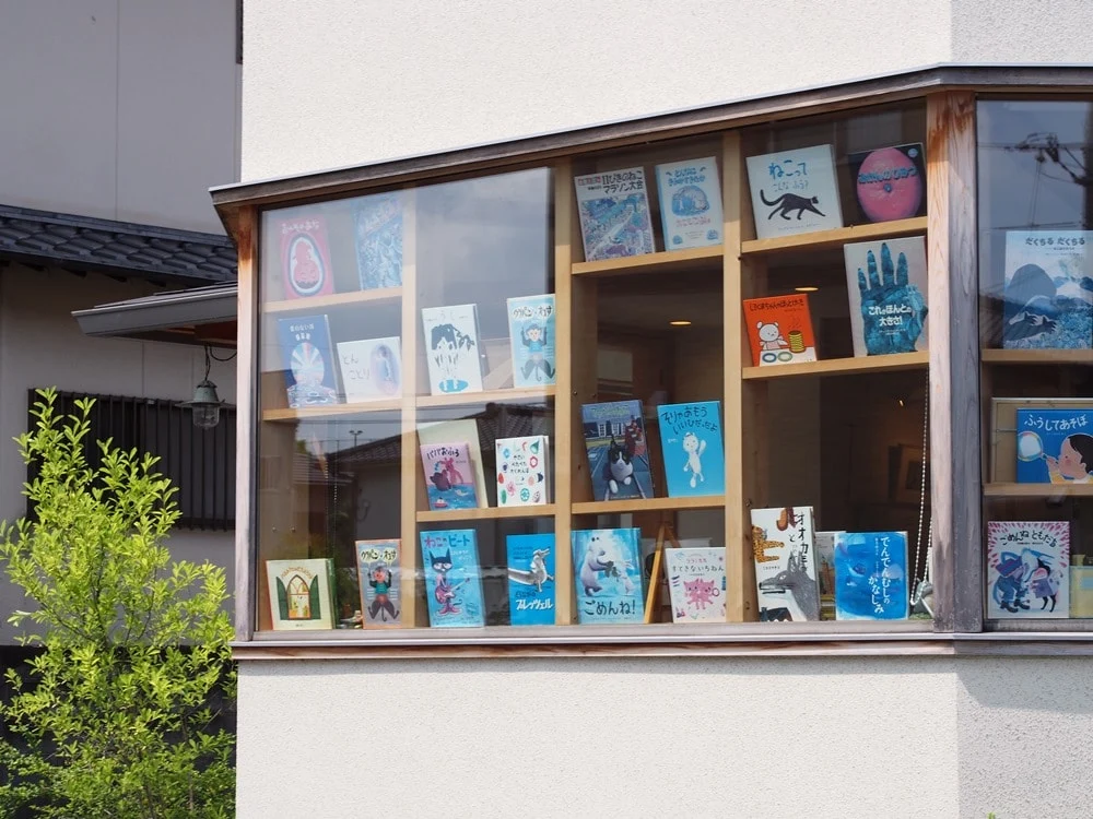 つづきの絵本屋 外観