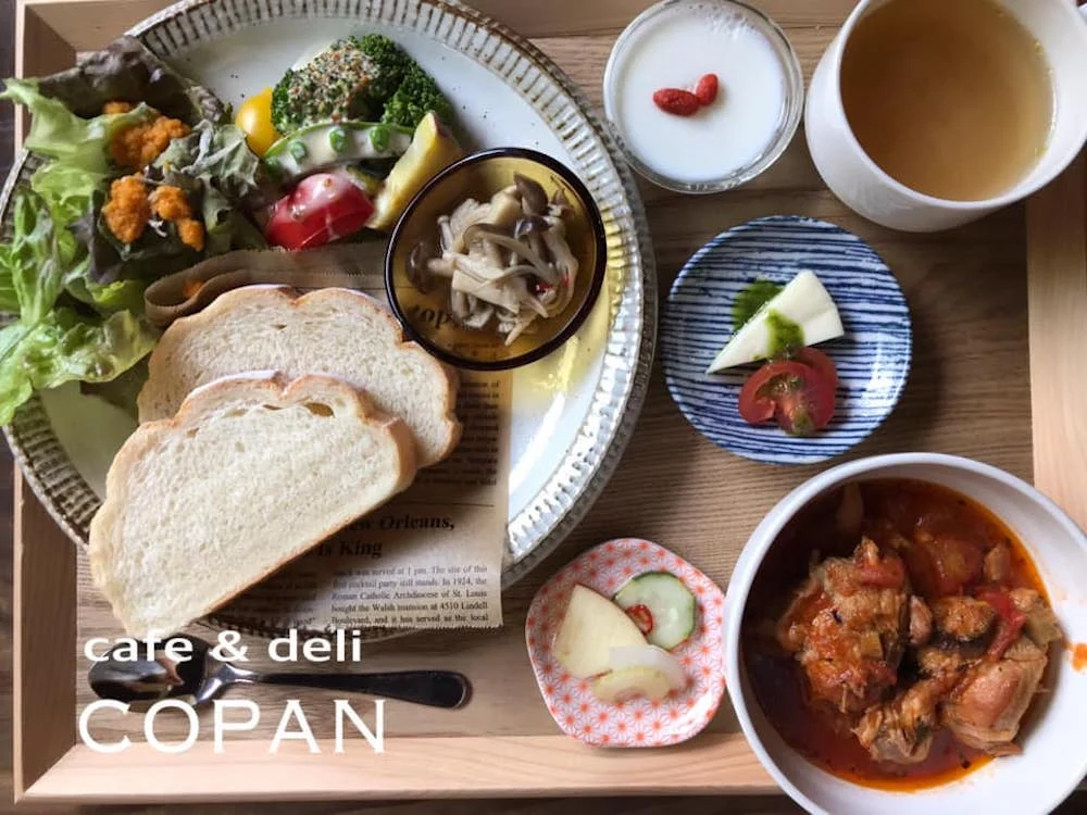 cafe &deli COPAN2