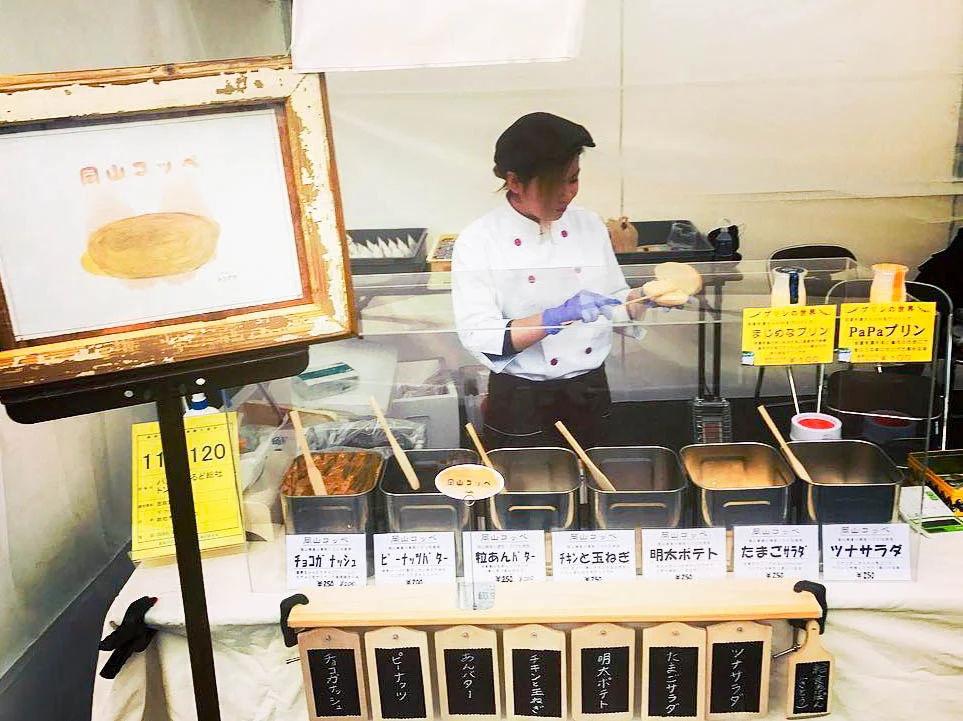 トングウの岡山コッペのイベントでの販売風景(提供:トングウ)