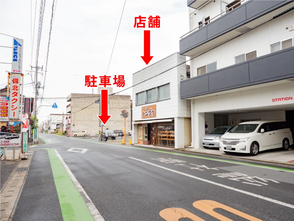 トングウの店頭のようす