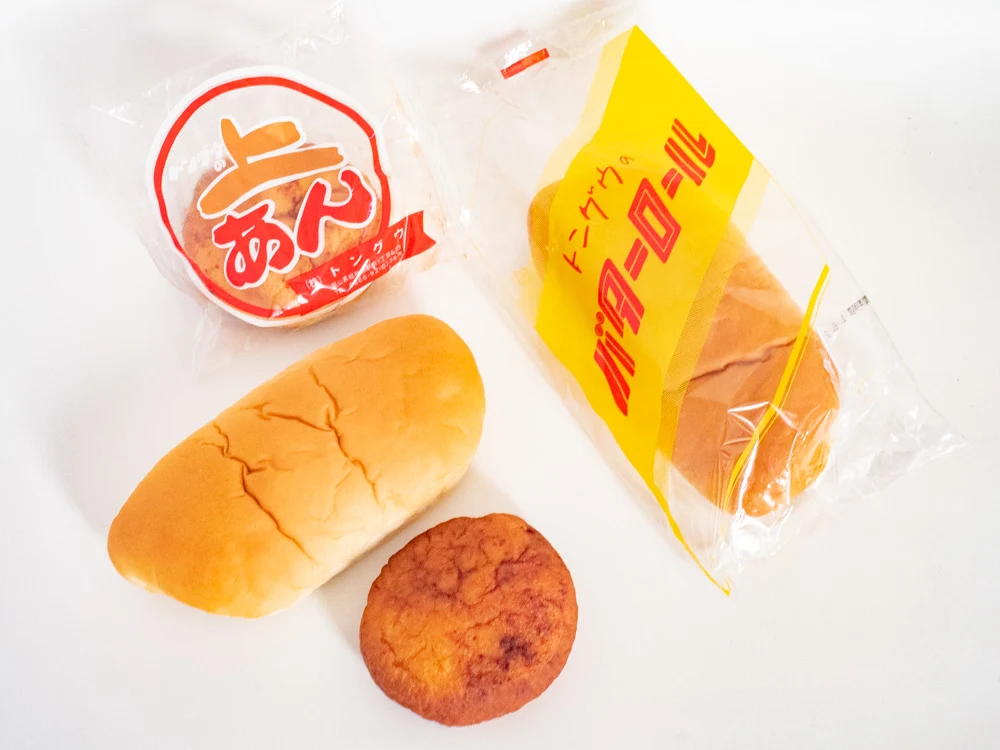 トングウのパン