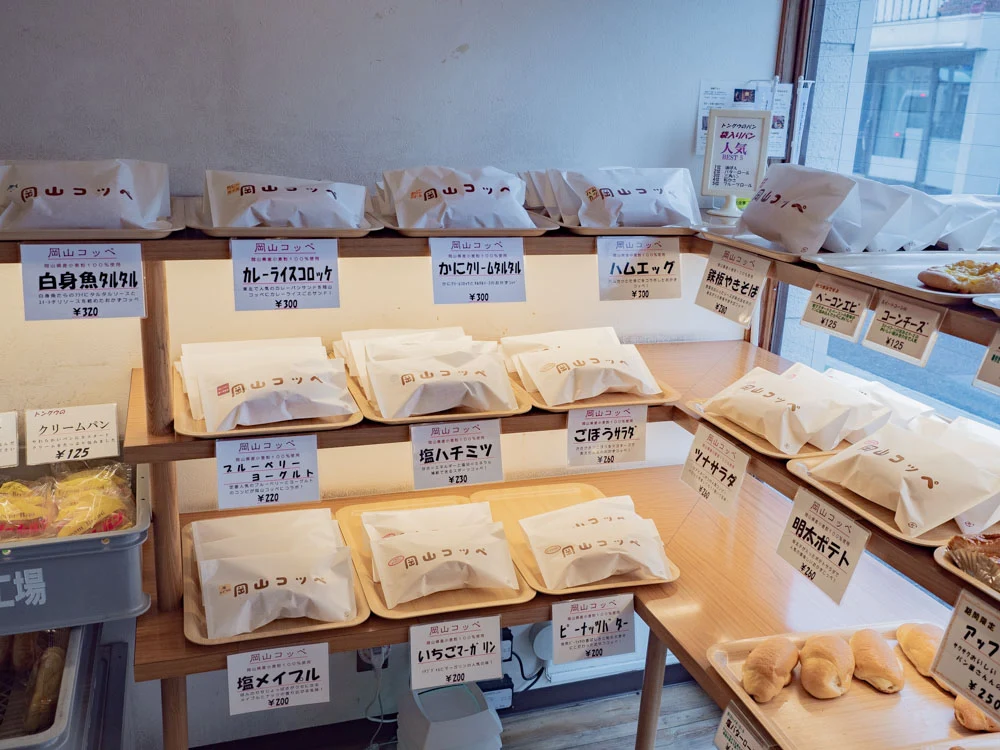 トングウの岡山コッペシリーズの販売風景