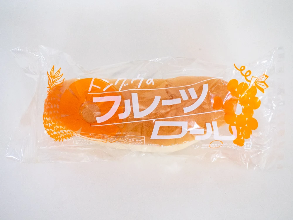 トングウのフルーツロール