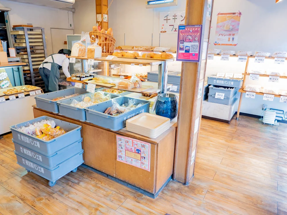 トングウの店内
