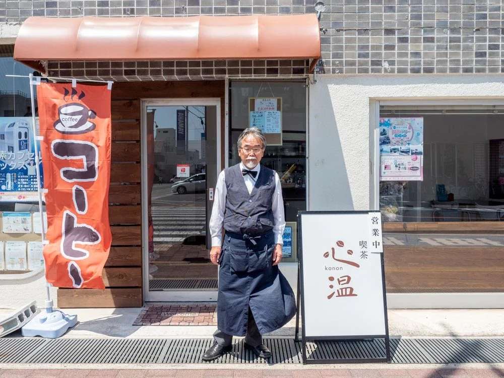 喫茶 心温 オーナー佐野 誠さん3