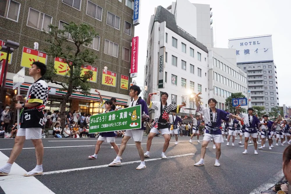 第49回倉敷天領夏祭り