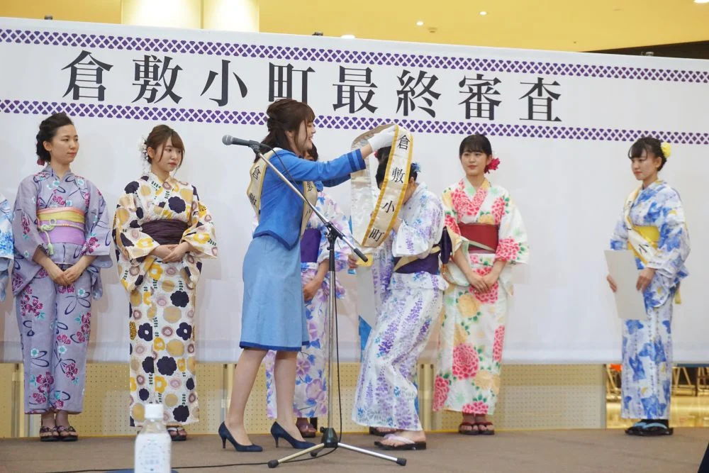 第37代倉敷小町最終選考