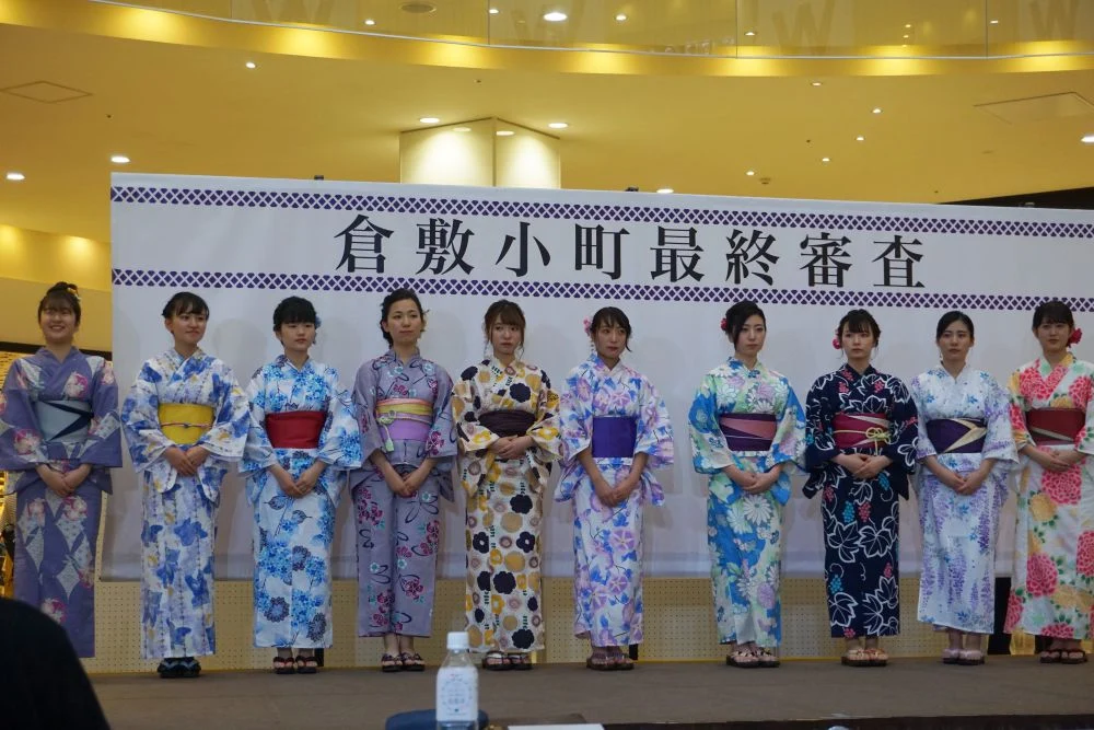 第37代倉敷小町最終選考