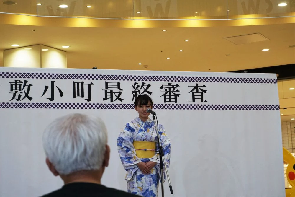 第37代倉敷小町 加藤梨香子さん