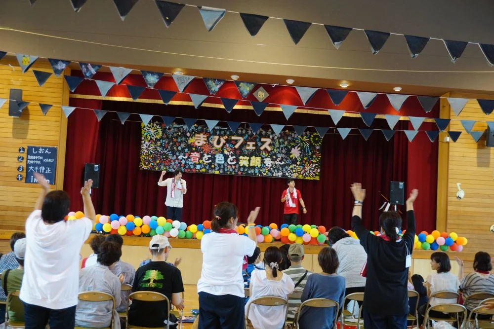 まびフェス