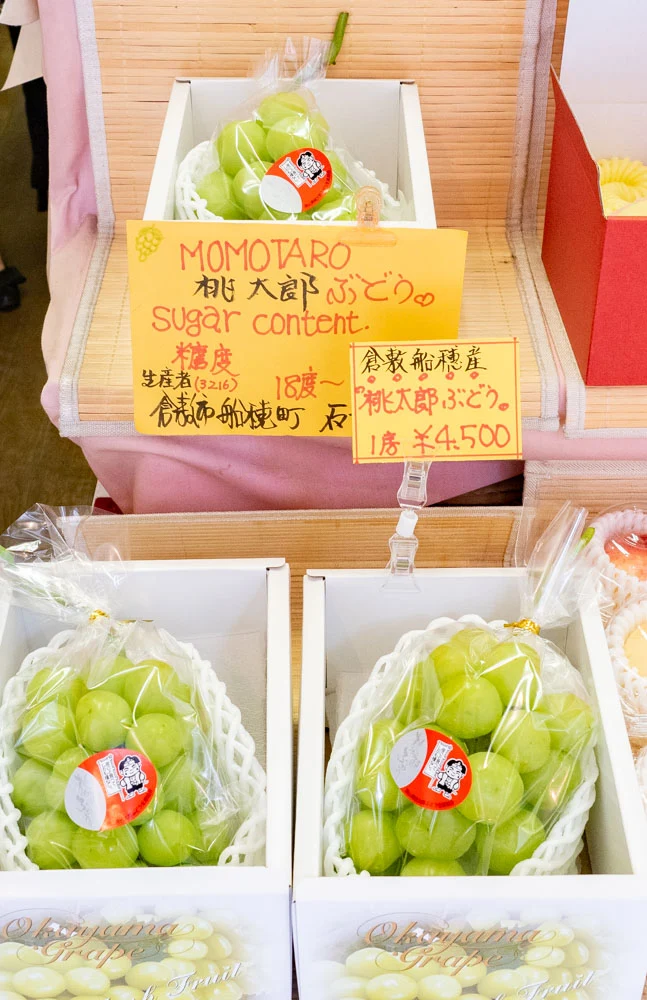 桃太郎ぶどう