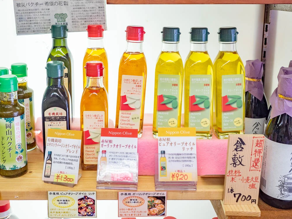 牛窓オリーブのオリーブオイル