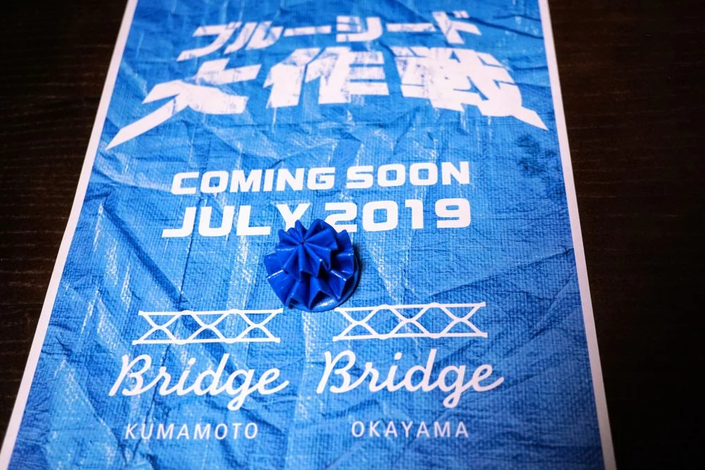 Bridge岡山 コサージュ作り