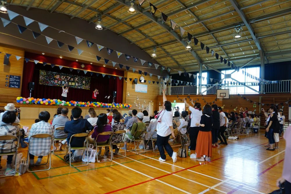 まびフェス