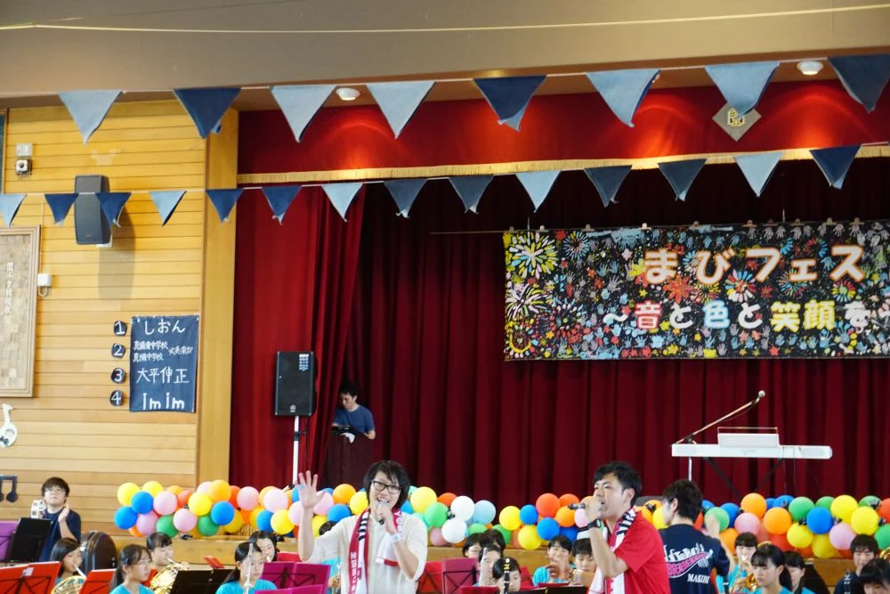 まびフェス