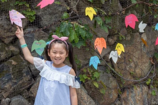大原美術館 チルドレンズ・アート・ミュージアム2019(チルミュ) ～ わいわい楽しむアートの夏祭り