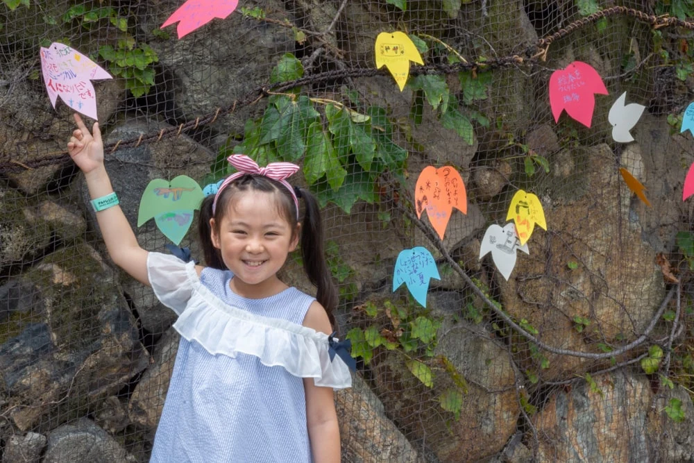 大原美術館 チルドレンズ・アート・ミュージアム2019(チルミュ) ~ わいわい楽しむアートの夏祭り