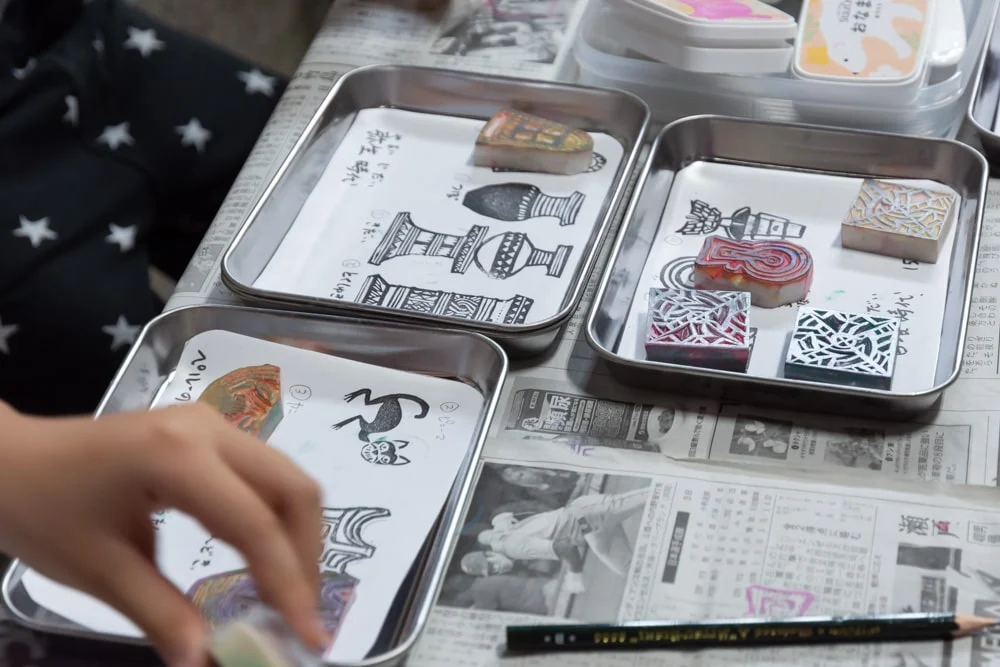 大原美術館 チルドレンズ・アート・ミュージアム2019