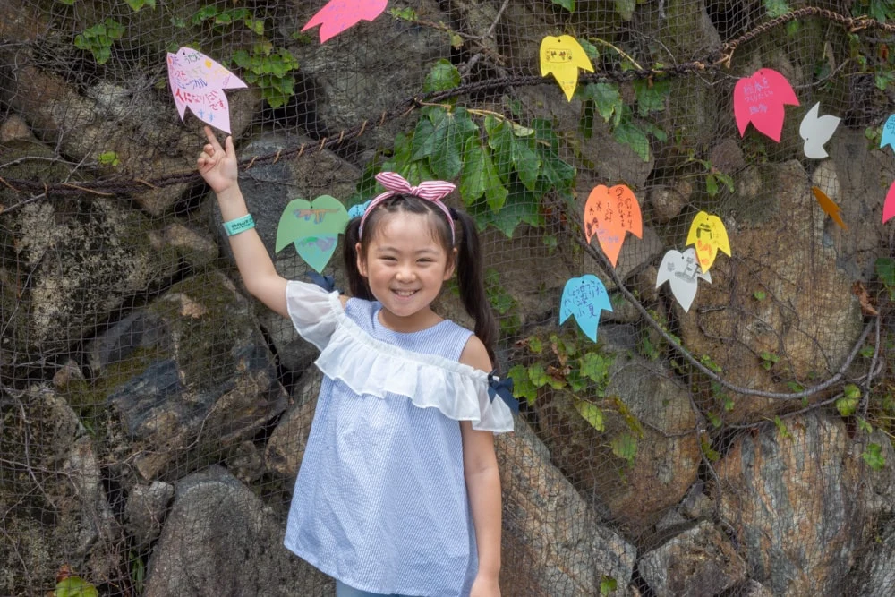 大原美術館 チルドレンズ・アート・ミュージアム2019
