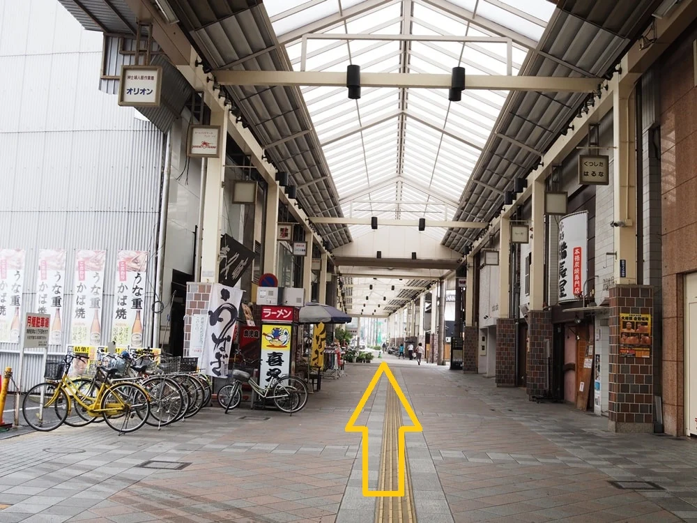 倉敷駅前商店街