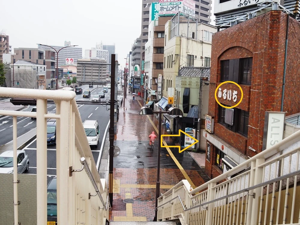 ふるいちの階段