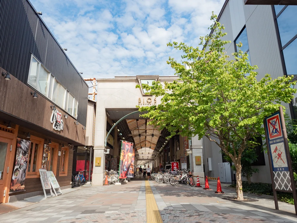 JR倉敷駅からふるいち仲店方面へ向けて進む(センター街入口)