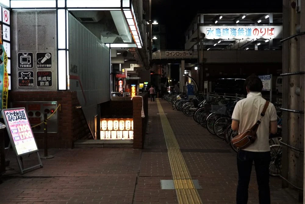 BAR 倉敷 capri 行き方