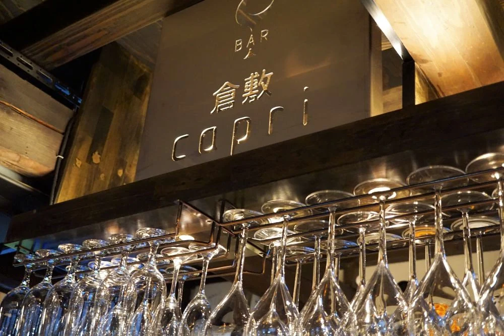 BAR 倉敷 capri 店内