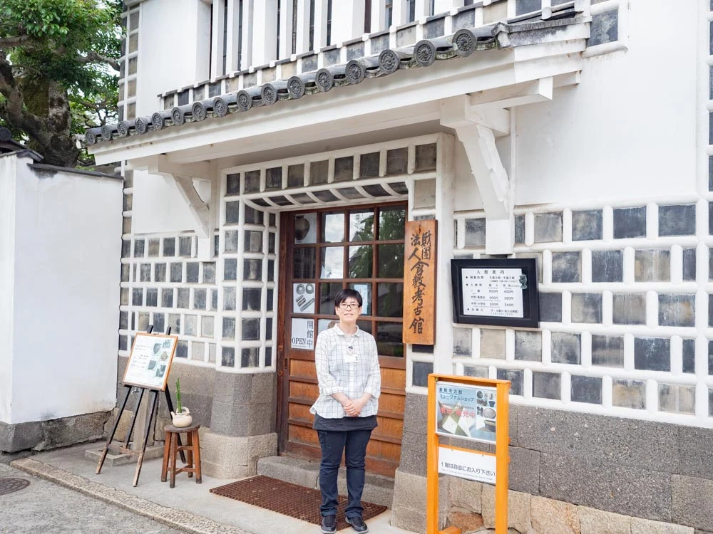 倉敷考古館:伴 祐子 学芸員