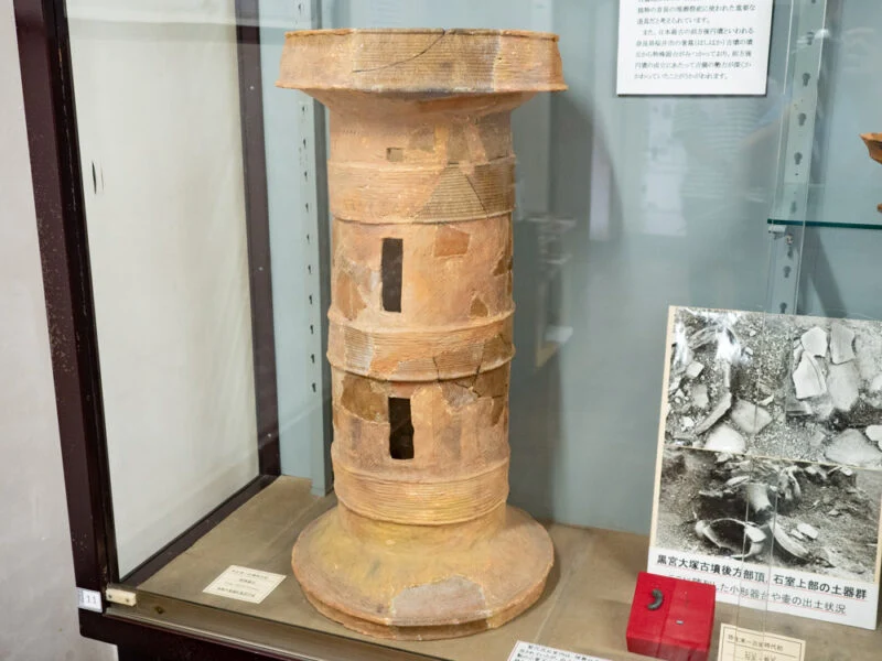倉敷考古館：黒宮大塚から出土した特殊器台