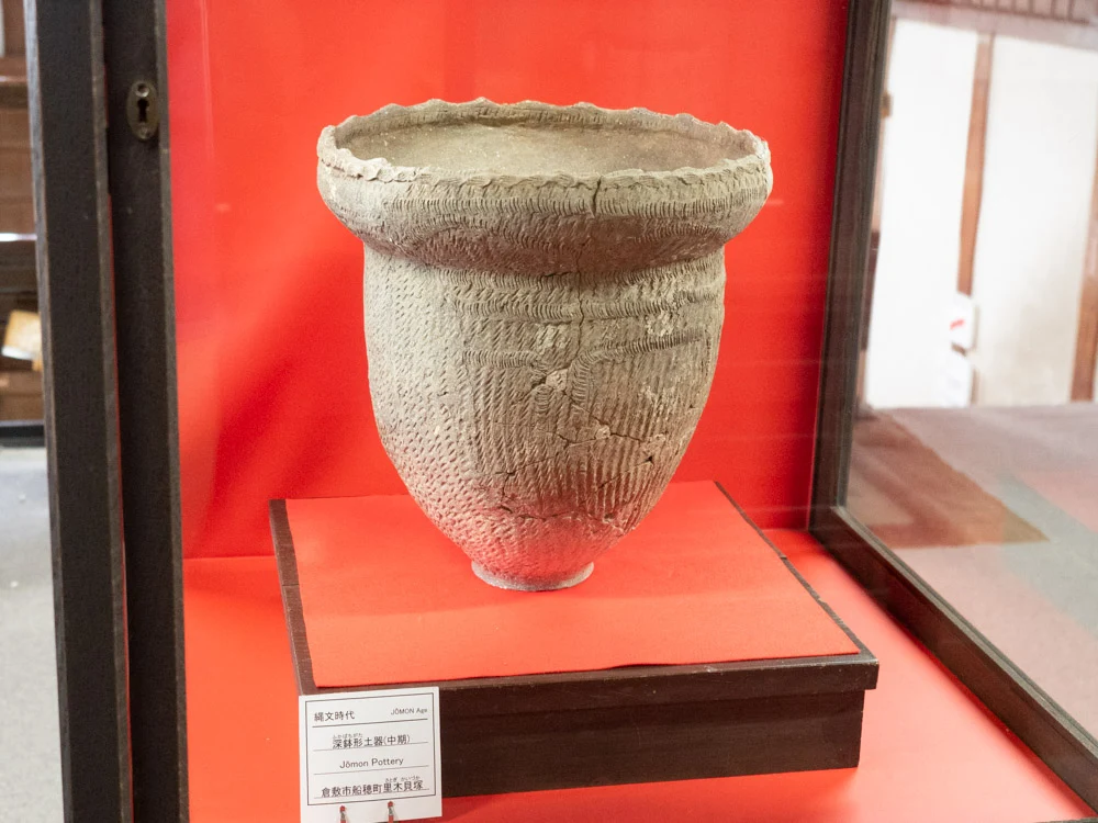 倉敷考古館:里木貝塚から出土した縄文土器